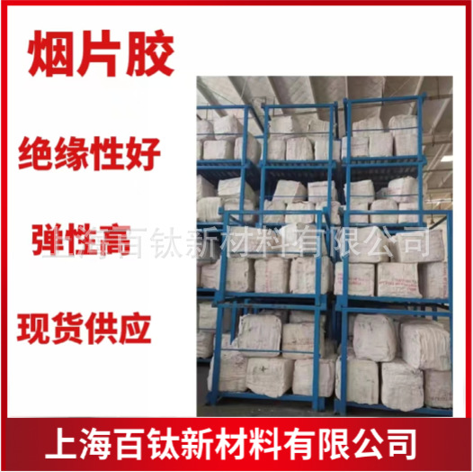 979723a8444905a43a83e46b7c2f8c