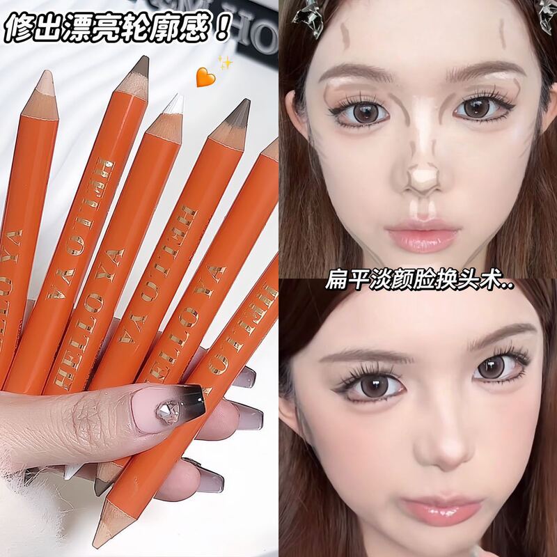 Makeup Helloya Double-Ended Contouring Pen Matte Brightening Facial Shadow Stereo Nose Shadow Highlighter Contouring All-In-One Stick