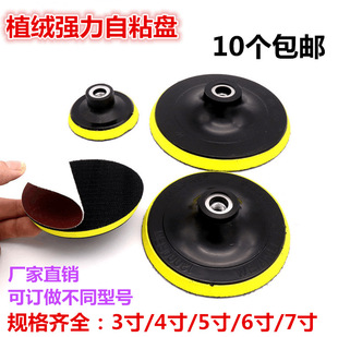 ��ĥ�C����ĥ�P��ճ�Pֲ�qɰ�����P���qƬ����Pľ����ĥ�P���d�P