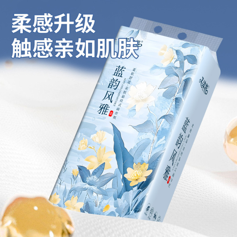 大包悬挂抽纸批发整箱家用卫生纸加厚平板纸巾厕纸擦手纸挂式抽纸|undefined
