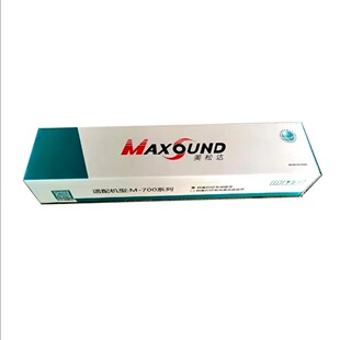 �����_MAXSOUND M-700A 700B 700C Ϟ��̼��