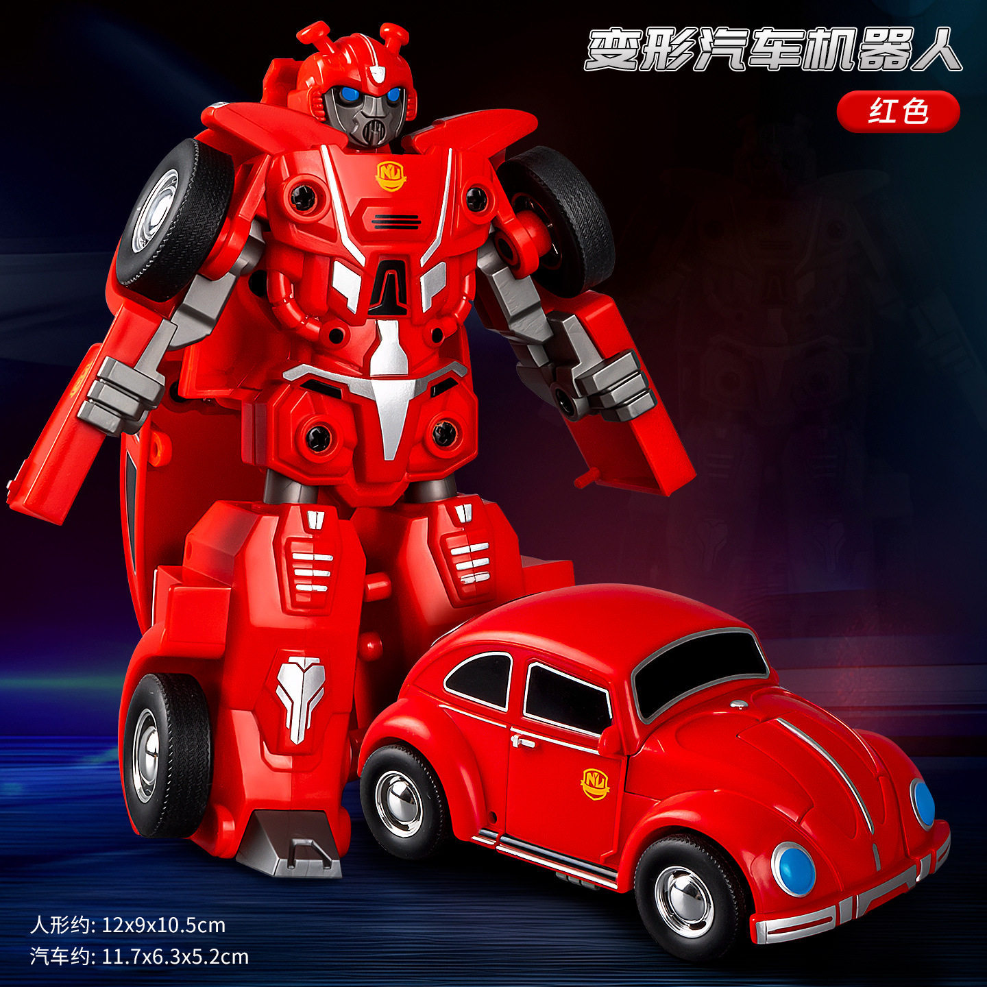 Juguetes para niños de explosión transformación manual robot humano modelo de dinosaurio carro tren de transformación robot juguetes al por mayor