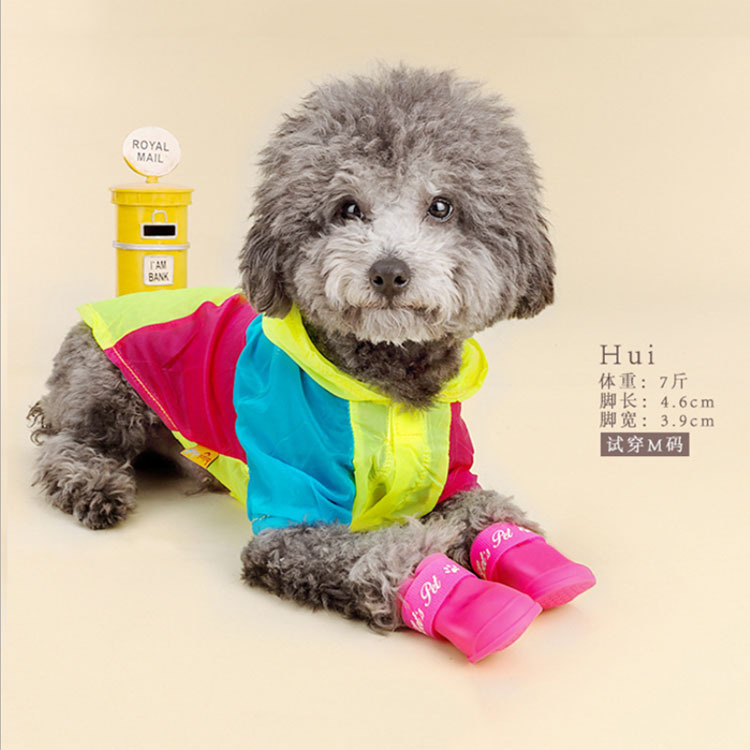 新款貓犬雨鞋硅膠狗鞋  寵物用品小狗狗鞋子  寵物雨鞋防水狗腳套