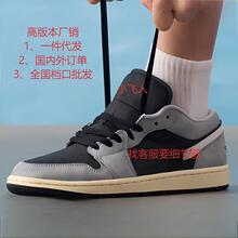 aj1低帮新款莆田纯原男鞋女鞋鞋子男夏女夏休闲运动鞋板鞋男潮牌