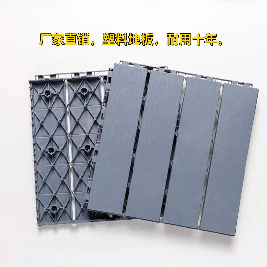 30*30*2.0 블루 그레이/일반 스타일