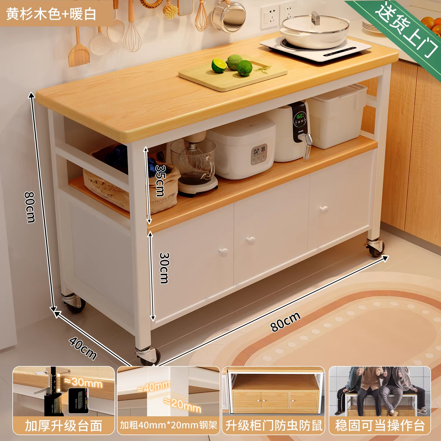Estantes de cocina, gabinetes multifuncionales de piso a techo, gabinetes laterales, hornos microondas de varias capas para el hogar, estantes de almacenamiento, gabinetes de almacenamiento