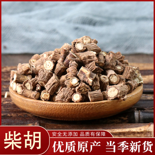 包邮 材 柴胡根 南柴胡 柴胡 实体店铺 柴胡纯根-阿里巴巴