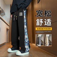 中国風パンツ メンズ ゆったりストレート ユースカジュアルパンツ メンズ トレンドブランド 秋 男の子 スポーツカジュアルパンツ