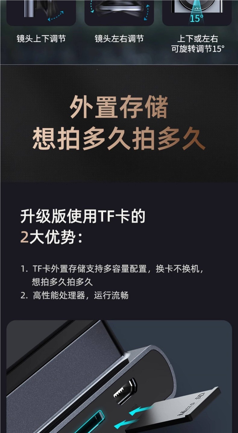 360 Dash Cam G300 No-Wire Installation 2026 New Model 4K Ultra Clear Official Flagship Other Multi-Lens Options