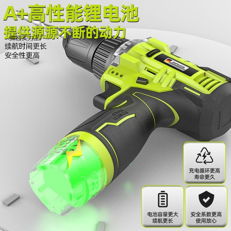 德国芝浦工具箱全套家用工具套装手电钻组合五金维修电动螺丝刀|undefined