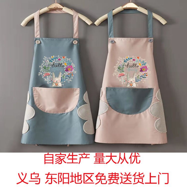 O1CN01cGn2wX23nRxkeTlkS_!!2207