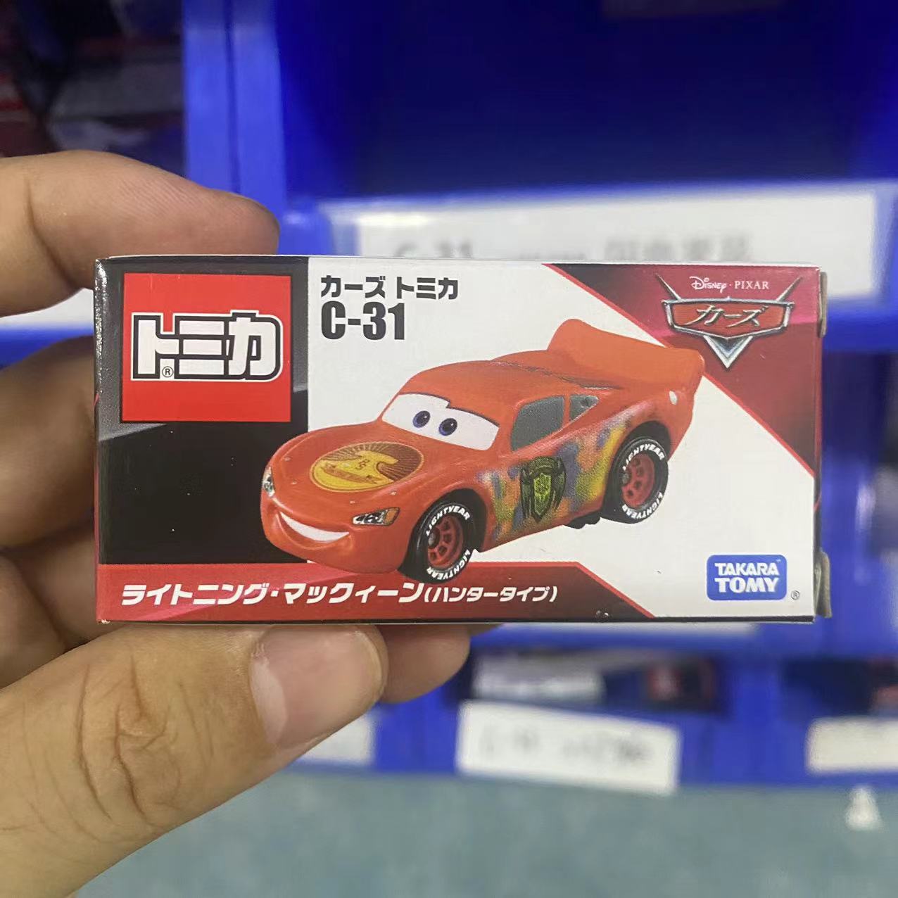 C-31 Lightning McQueen 189466