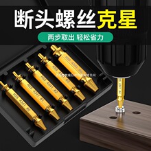 ��zȡ�����ݽz���^ȡ���f�ܻ��z�����F�z��ȡ�z�����P���z���z��