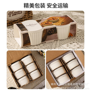 ���R�d���N��ܽ�ٿ���6���b��PVC͸���w���������]ُ���b