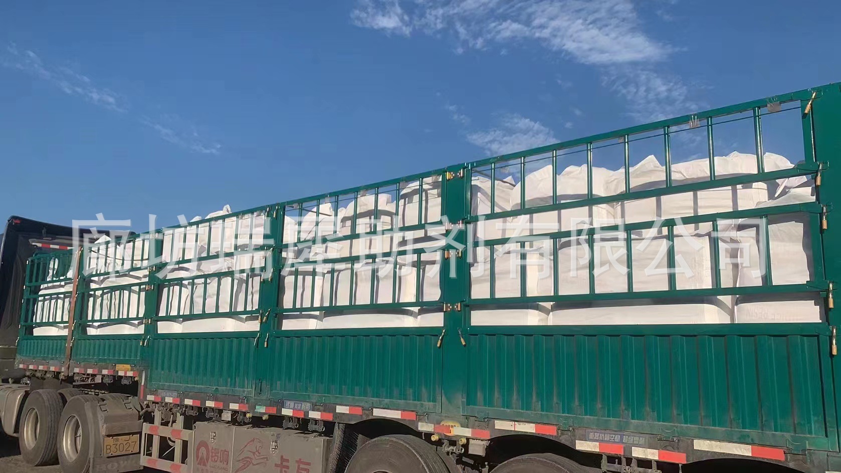 37ef81ab31c05f6528e42085d50ad5