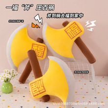 �������ë�q��߼ҾӸ��ֱ�����w�YƷ�����^��Ӕ[����ͯ��ż