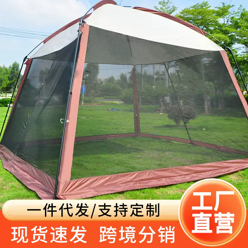 户外露营帐篷8-10人野营帐篷全套 防蚊防晒网纱户外露营帐篷批发