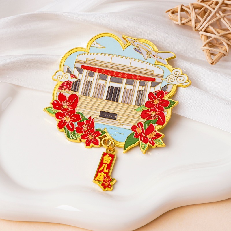 山东金属磁吸冰箱贴现货淄博烧烤网红打卡景区文创纪念品冰箱贴|undefined