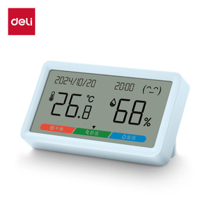 Deli Hygrometer Electronic Indoor Thermometer Household Wall-Mounted High-Precision Digital Display Baby Room Thermometer