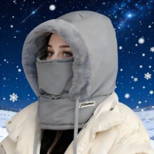 V 96401 Winter Warm Ear Protection Hat ���h�o��ñ �羳���l