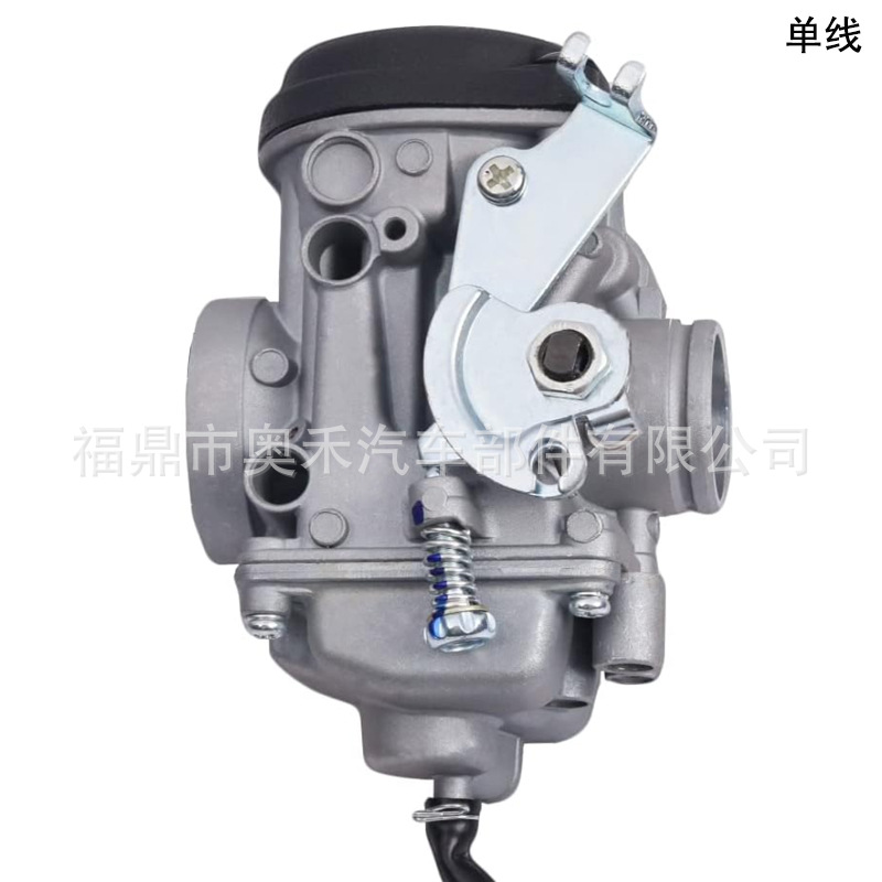 Single-Line Dual-Line Carburetor Suitable for Yamaha Yamaha Tw200 Trailway Tw225 Ybr125