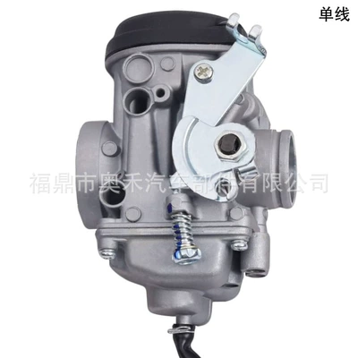 Single-Line Dual-Line Carburetor Other starting systems - single-line