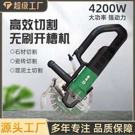 清洗机;气动黄油枪;屠宰初加工