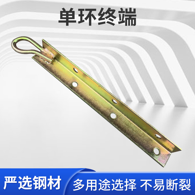 信贤 镀锌单环终端角铁300mm 400mm架空墙担固定支撑拉攀后拉钢板