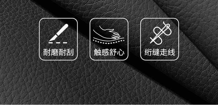 GAC Trumpchi E8 car seat cushion, seven-seater Honor Series, Smart Honor Edition seat cover, perforated leather seat cover