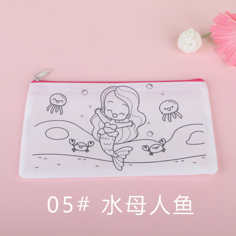BBY不織布落書きペンケースセットTIEB漫画DIYペイント子供入学祝いパーティー塗り絵バッグCPCE|undefined