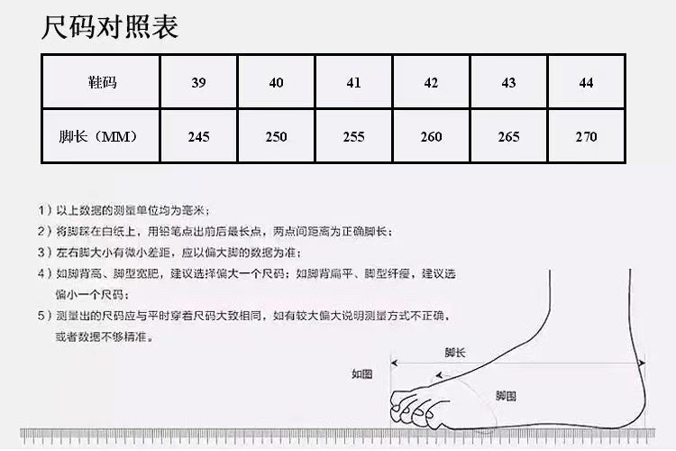 微信图片_20220805205556