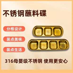 ���P�316�Ӻ�����պ�ϵ����Ì����ͱPС�Ϸָ�P�nʽ�u��С�˵�