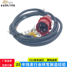 ���Ƽ����O�侀���I���C�����Դ��9о����9�������^�����^���طN