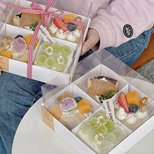 四/六宫格甜品蛋糕盒6宫格泡芙麻薯盒九宫格慕斯野餐盒纸杯包装盒