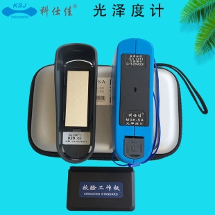 ���˼ѹ�ɃxMG6-SA΢�׽���/�ǽ��ٹ�ɶ�Ӌ4mmx2mm�y������