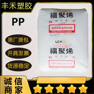 PP̨�����L�s7633 ע�ܼ� ���ϻ�;�͵͜�;�߿��_ ������;��܇�I��