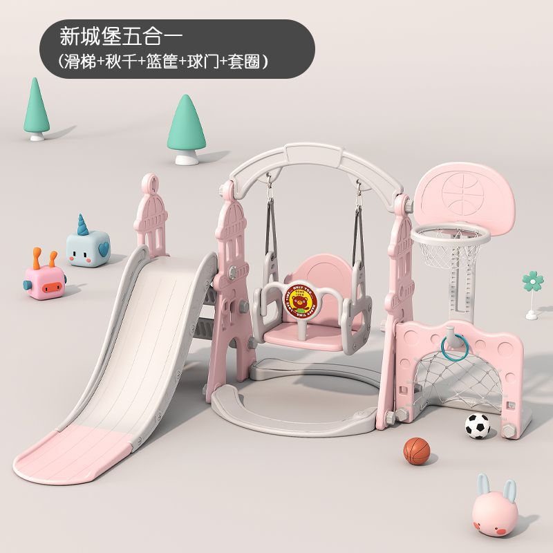 子供用滑り台ブランココンビネーションスライド子供用屋内家庭用ベビー遊園地小型多機能施設遊び|undefined
