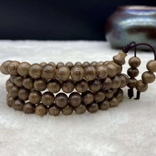 ����ˮ������ִ����͸�����Ȼ���Ϸ����������6MM108�w������