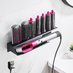 Dyson curling iron storage rack, Dyson hair styling tool hole-free holder, wall-mounted drying rack, Dyson hair dryer holder, hanging shelf, wall-mountable stand