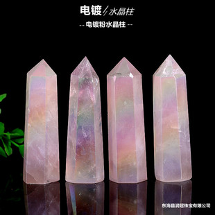 ���l��Ȼˮ�����僲�ɫ�۾���ԭʯ��ĥ�μ��������k���b[��