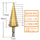 Hexagonal shank straight slot titanium plated step drill 4-25mm step drill multi-diameter pagoda drill sheet reamer