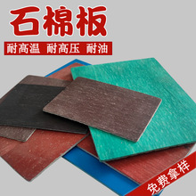 ʯzʯމ|Ƭʯމ|͸ߜ5mm߉ʯް