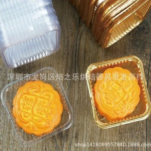 100g���ν�ɫ͸��������ϵ��� ���S�ְ��bѩ����������100��/��