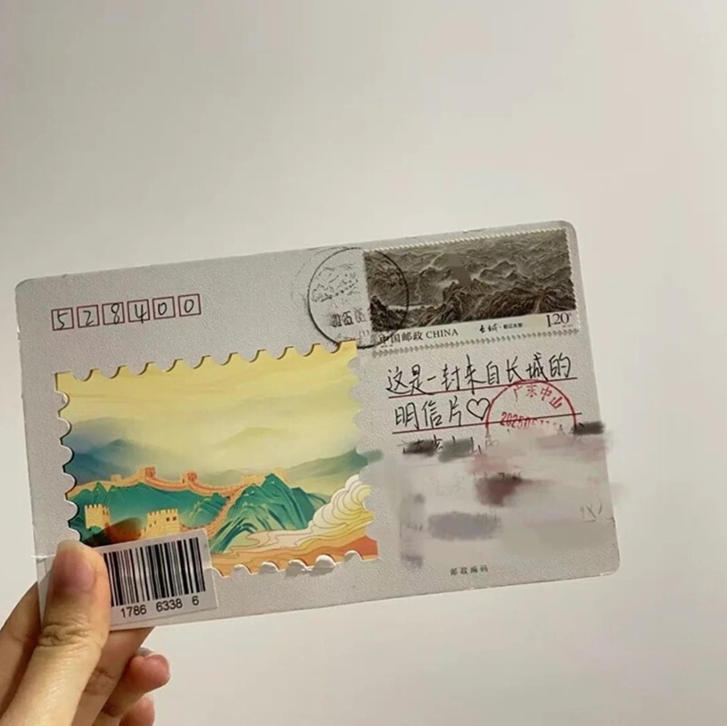 万里の長城のフィルムのはがきは観光地区を注文してカードを打って郵送します。|undefined