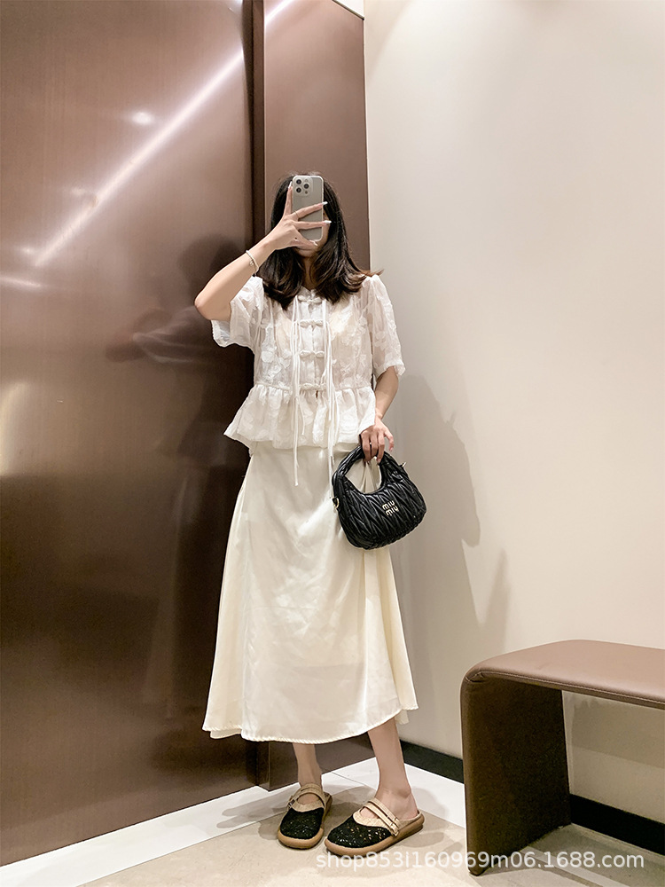 2025022017193664350872w750h100