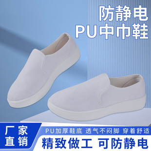 ���l���o�PU�н��Ӻ�ܛ����ӏS܇�g������ĥ�������m�н�Ь