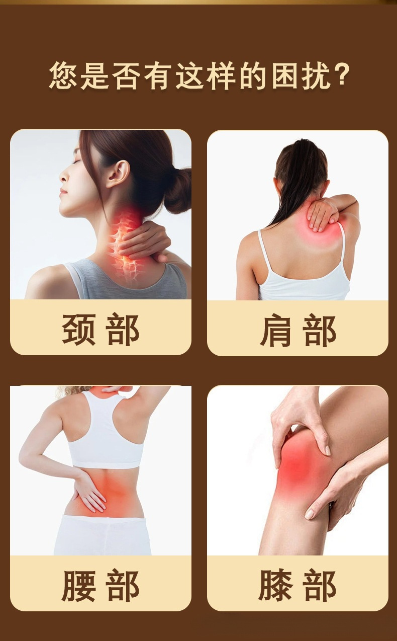 Wormwood Moxibustion Patches for Shoulder Neck Back Knees and Joints 8 Patches per Box overview