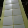 加固电子源头白色双面胶