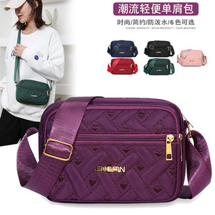 Shoulder bag, backpack, fashionable one-shoulder bag, 2023, Korean style