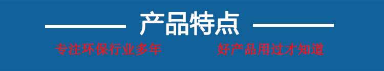 环保箱_05.jpg